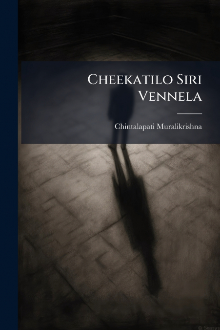 Cheekatilo Siri Vennela