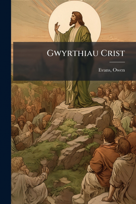 Gwyrthiau Crist