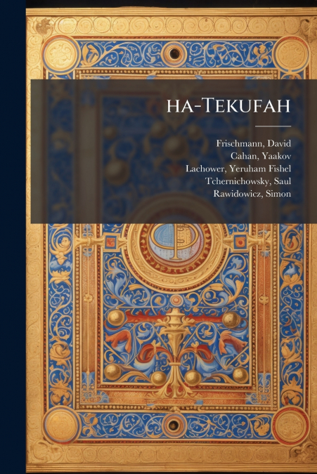 ha-Tekufah