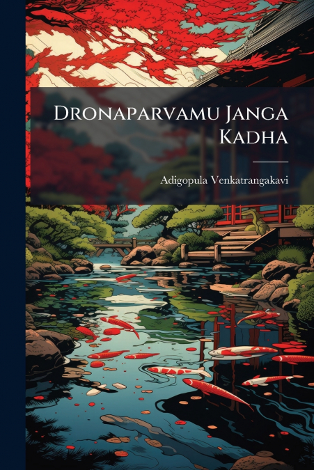 Dronaparvamu Janga Kadha