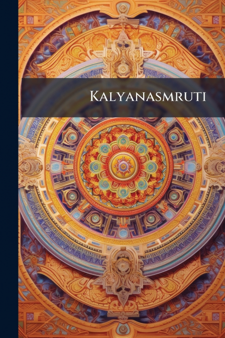 Kalyanasmruti