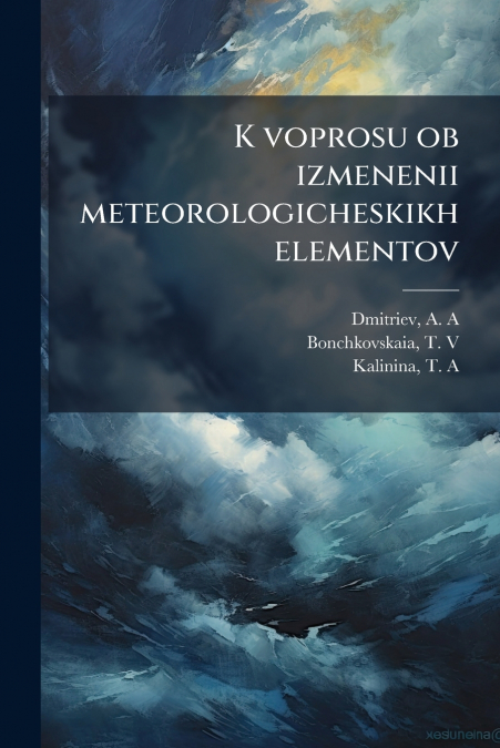 K voprosu ob izmenenii meteorologicheskikh elementov