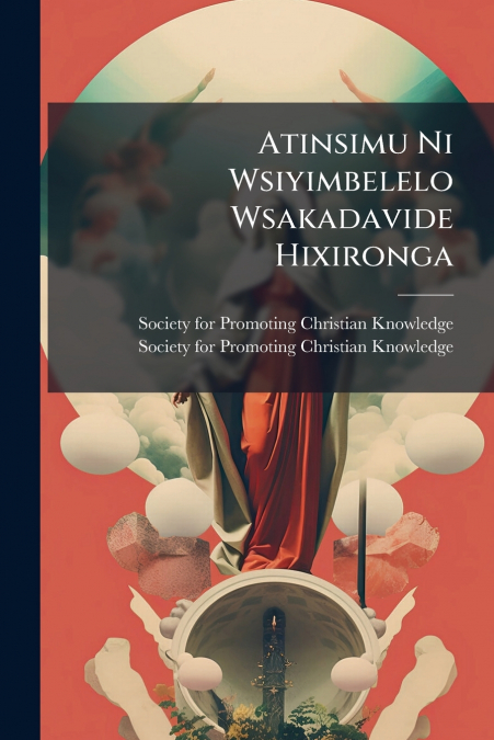 Atinsimu Ni Wsiyimbelelo Wsakadavide Hixironga