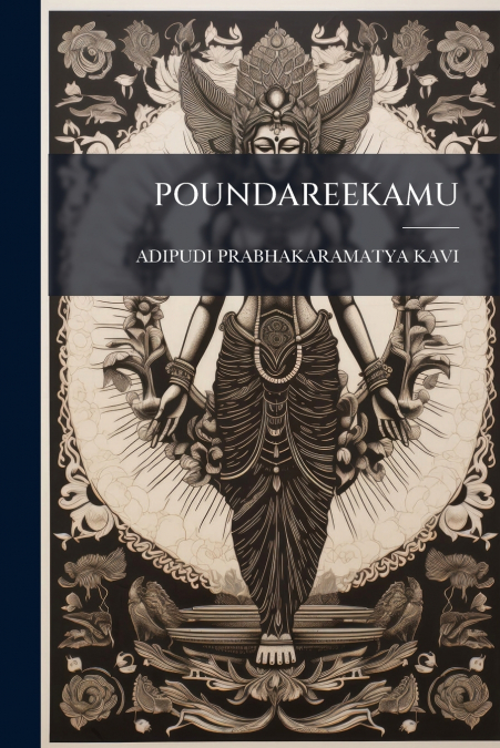 POUNDAREEKAMU