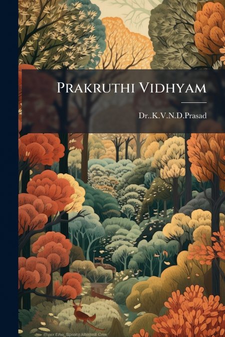 Prakruthi Vidhyam