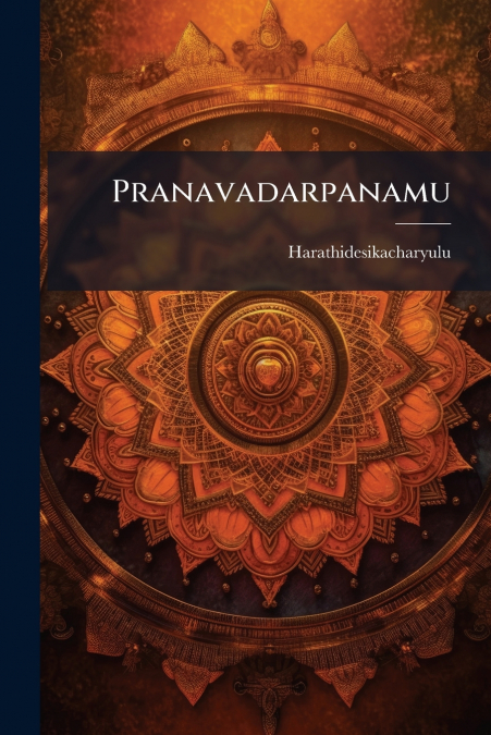 Pranavadarpanamu