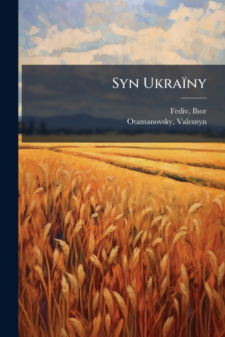 Syn Ukraïny