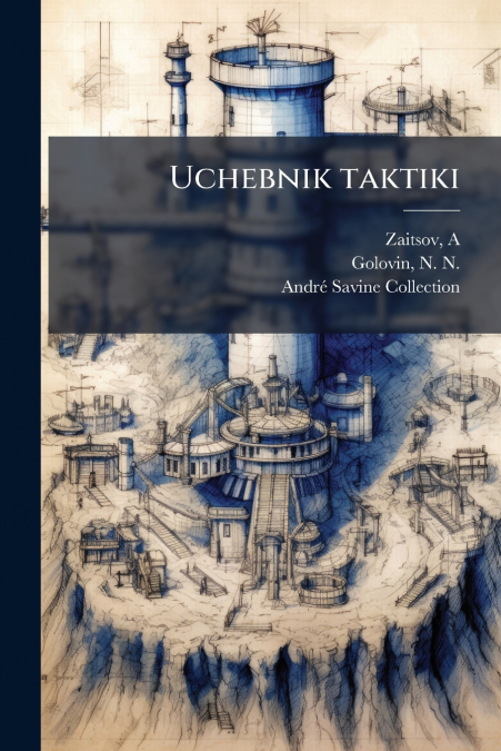 Uchebnik taktiki