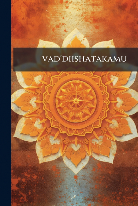 vad’diishatakamu
