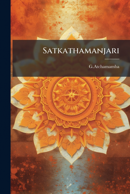 Satkathamanjari