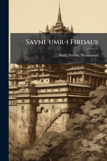 Savni ’umr-i Firdaus