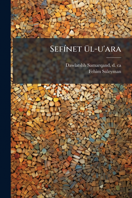 Sefínet ül-u’ara