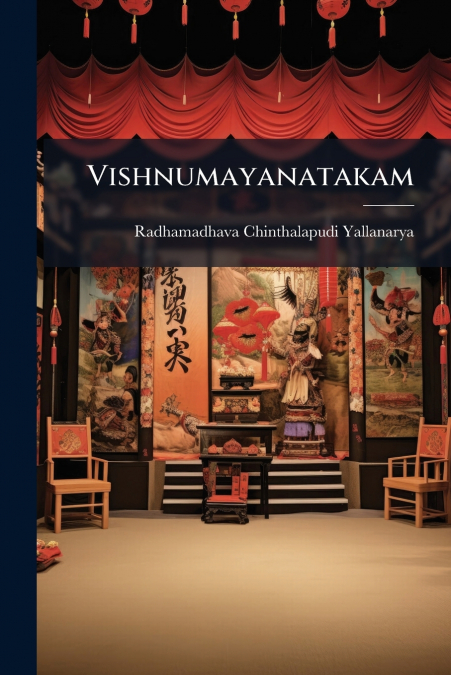 Vishnumayanatakam
