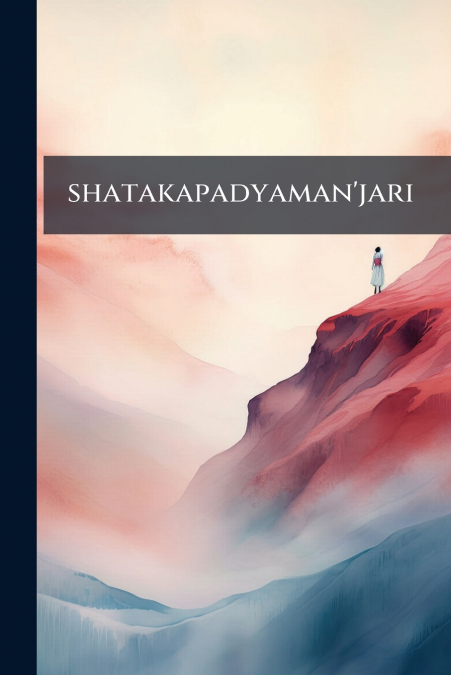 shatakapadyaman’jari