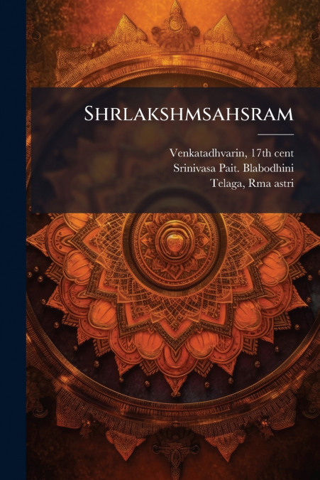Shrlakshmsahsram