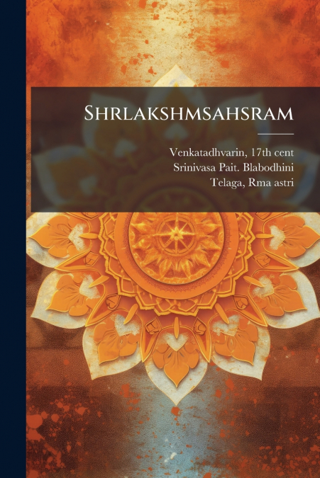 Shrlakshmsahsram