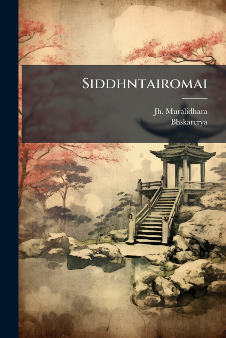 Siddhntairomai