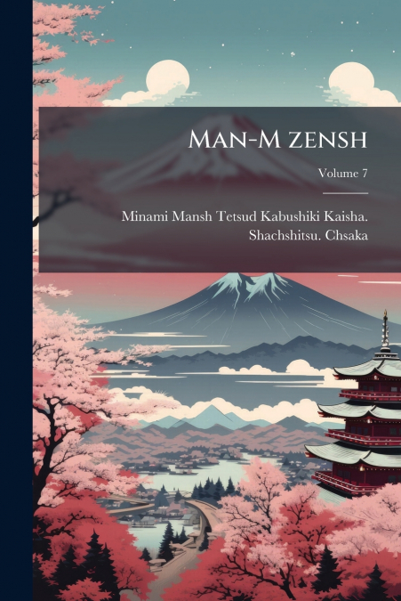 Man-M zensh; Volume 7
