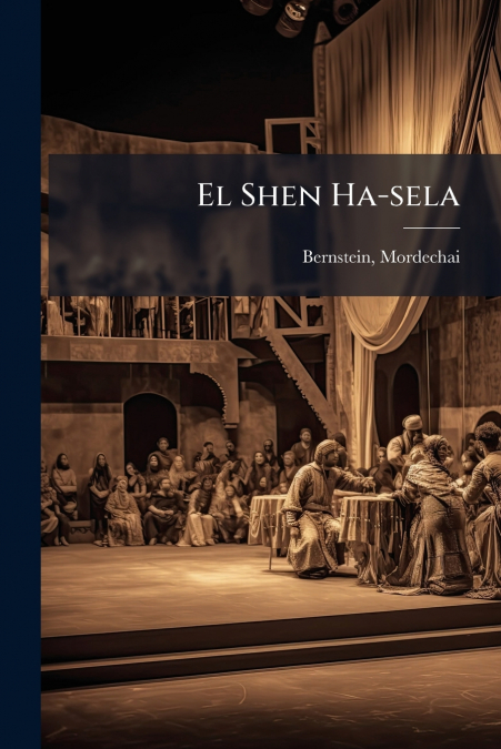 El Shen Ha-sela