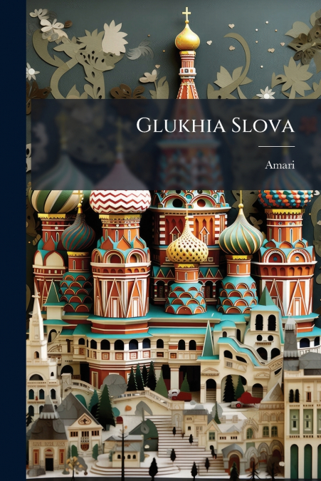 Glukhia Slova