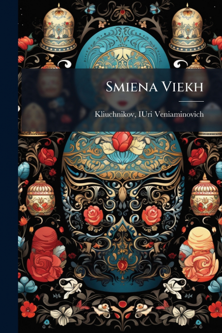 Smiena Viekh