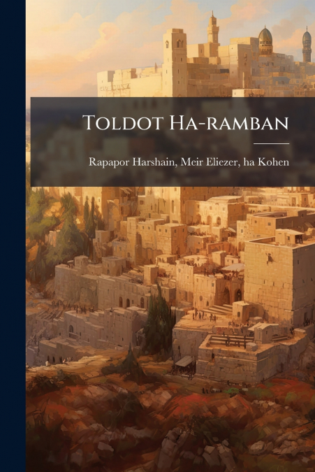 Toldot Ha-ramban