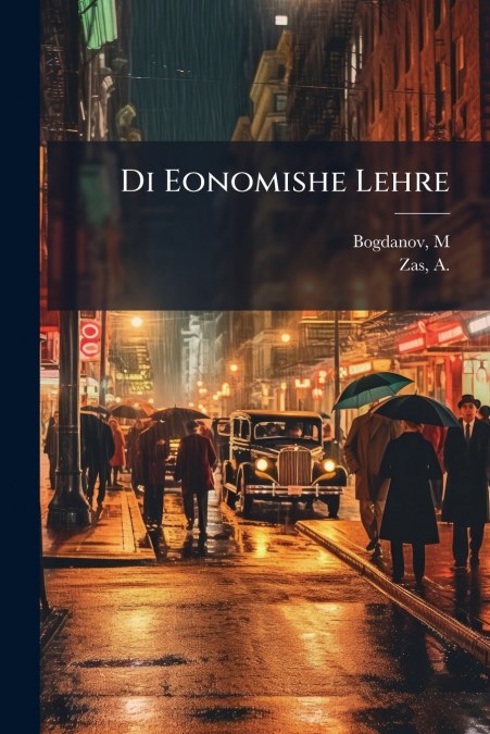 Di Eonomishe Lehre