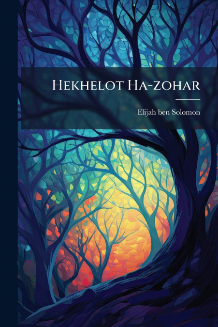 Hekhelot Ha-zohar