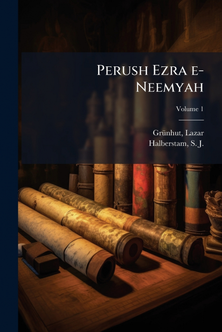 Perush Ezra e-Neemyah