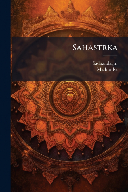 Sahastrka