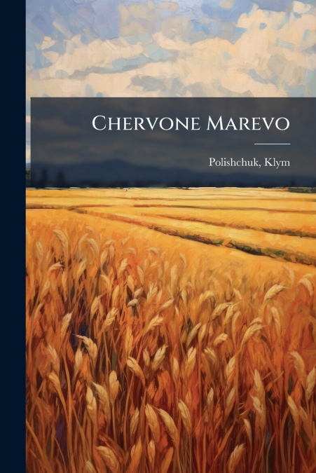Chervone Marevo