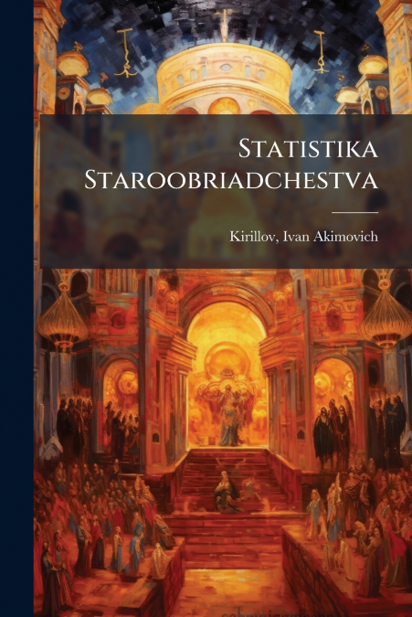 Statistika Staroobriadchestva