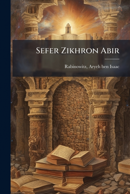 Sefer Zikhron Abir