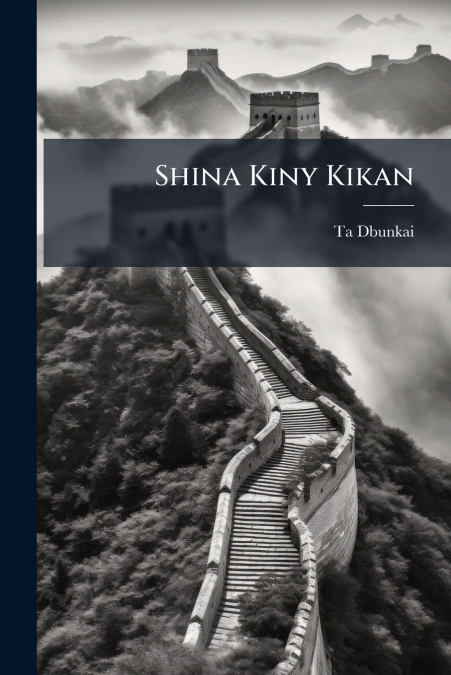 Shina Kiny Kikan