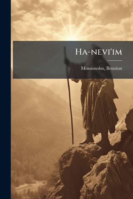 Ha-nevi’im