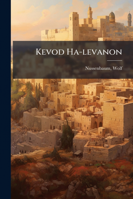 Kevod Ha-levanon