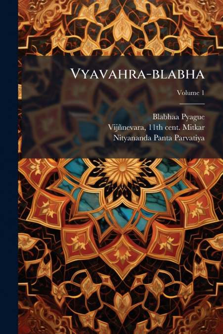 Vyavahra-blabha; Volume 1