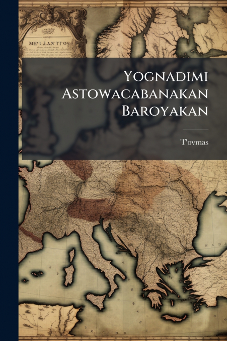 Yognadimi Astowacabanakan Baroyakan