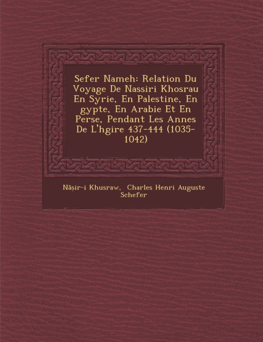 Sefer Nameh