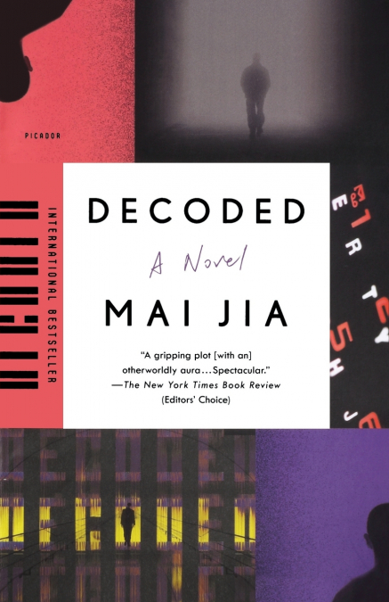 Decoded