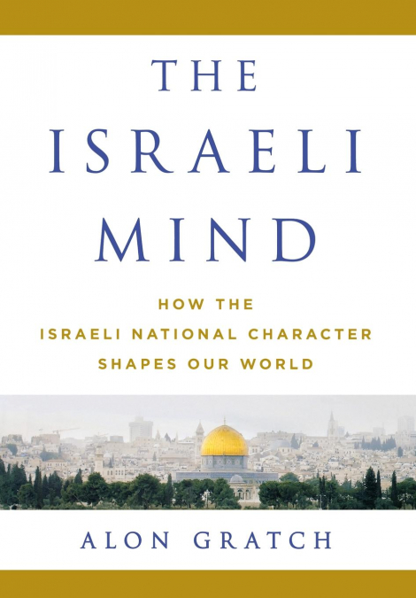 ISRAELI MIND