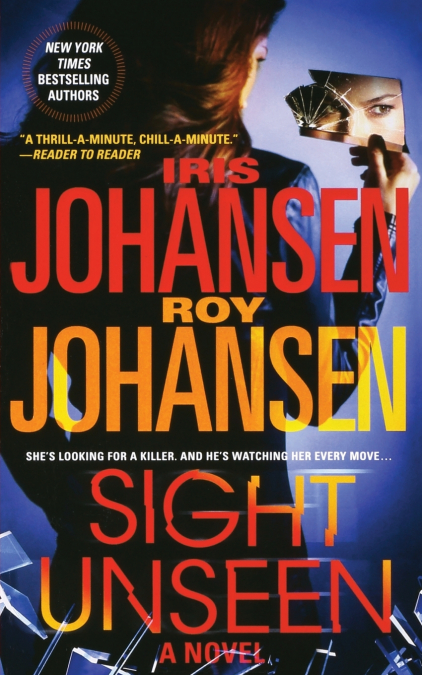 Sight Unseen