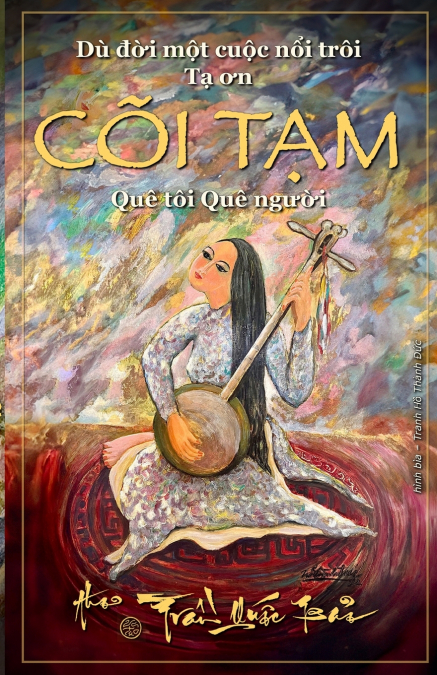 Cõi Tạm