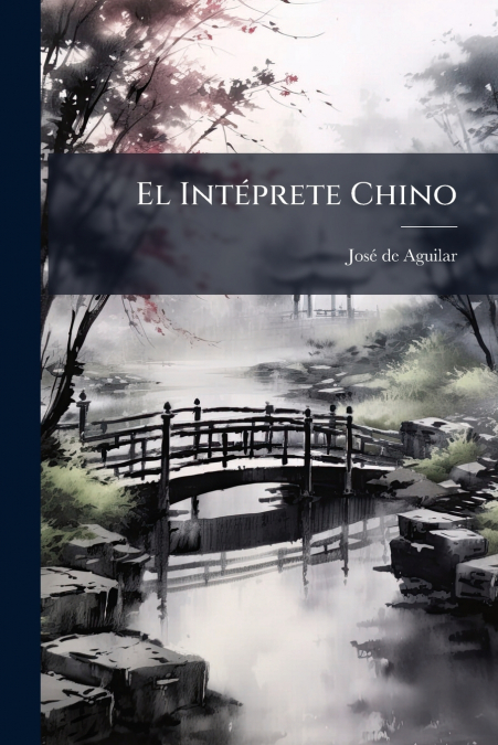 El Intéprete Chino
