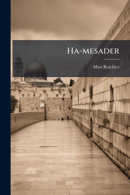 Ha-mesader