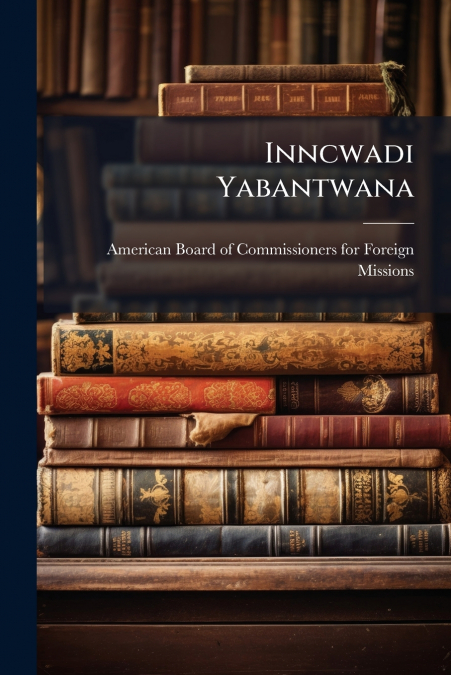 Inncwadi Yabantwana