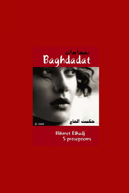 Baghdadat -