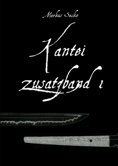 Kantei Zusatzband 1
