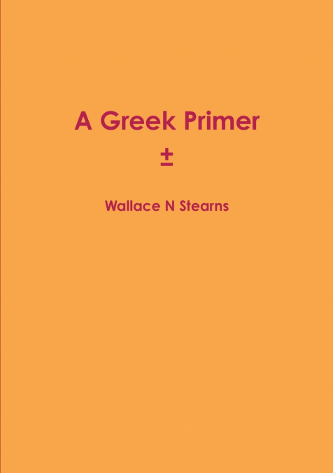 Greek primer