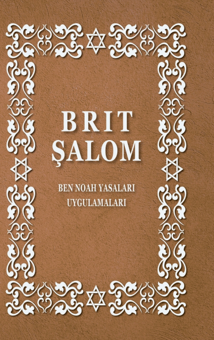 BRIT ŞALOM